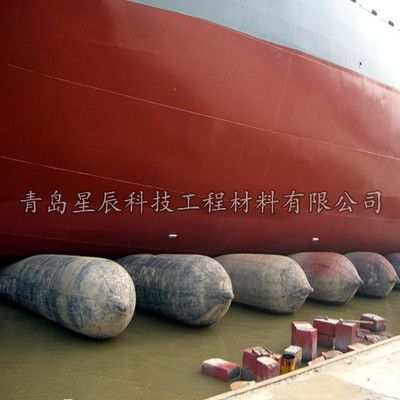 充氣船用橡膠氣囊 上排下水氣囊、重物搬運、助浮等