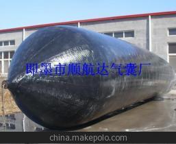 【供應船舶下水、上排船用氣囊 量大優(yōu)惠】價格,廠家,圖片,橡膠氣囊,即墨市順航達氣囊廠-