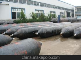 【供應(yīng)船舶上排下水氣囊 專業(yè)品質(zhì)值得信賴 船用氣囊 耐磨防爆】?jī)r(jià)格,廠家,圖片,橡膠氣囊,山東南海氣囊工程-