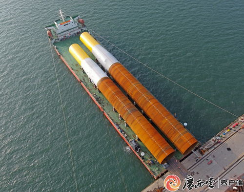 首樁發(fā)運(yùn) 廣西首批海上風(fēng)電單樁在欽州完工交付，船舶上排下水氣囊技術(shù)助力