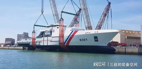 南中國(guó)海局勢(shì)升溫 菲律賓總司令宣布海軍護(hù)航補(bǔ)給船，稱(chēng)動(dòng)用水炮等同戰(zhàn)爭(zhēng)行為