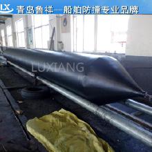 船舶上排下水氣囊 價(jià)格、批發(fā)與廠(chǎng)家選擇全解析